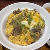 山乃家 - 牛丼