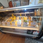 伊太利亜のじぇらぁとや - 