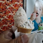 伊太利亜のじぇらぁとや - 