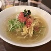 かじゃ - 