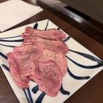 かじゃ - 