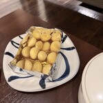 かじゃ - 