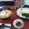 山田うどん ふれあい通店