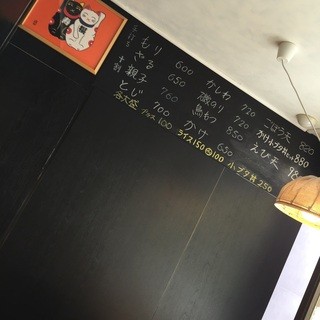 そばでもどぉ_2