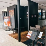 ダマン リュミエール - 