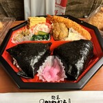 惣菜 かわむら - 