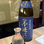 宮城之魚與赤醋之壽司 魚是下酒菜 仙台PARCO2店 - 