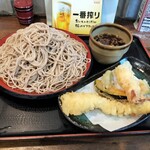 味奈登庵 - 