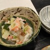 ふじや - 