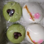 虎ノ門 岡埜榮泉 - 