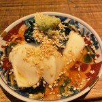 酒井商会 - 