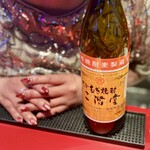 BAR178 - 二階堂軍団は今日はお休みいかがでつか？？٩( ᐛ )وNoNo!!