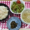 Maruyoshi - 蟹飯