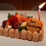 ライラ - バースデーケーキ(＠500円×4で別注) 2015.1.2x