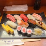 鮨処 つきじや - 