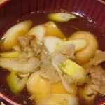 YAMAGATA おさけとおりょうり DAEDOKO - 