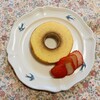 MIYABI’Sバームクーヘン 上本町店