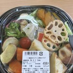 sanwa - 料理写真:10種具材のグリル野菜サラダ(193kcal)