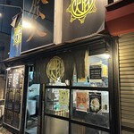 豚仙人 吉野町本店 - 