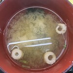 あおぞら食堂 - 