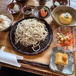 naru - 