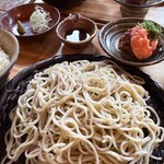 naru - 