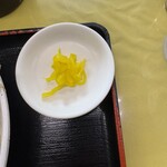 あおぞら食堂 - 