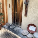 板蕎麦 香り家 - 