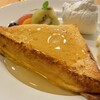 カフェ フェイト - 