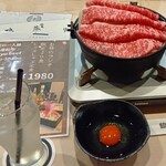 壽喜燒 涮涮鍋 鶴屋 - 
