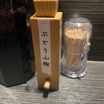 中華蕎麦 無冠 - 