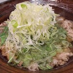 山下きんぎょ - 