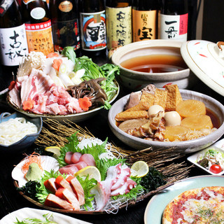 Welcome and farewell party! A must-see for secretaries! Course with famous Shizuoka oden starts from 3000 yen