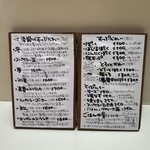 かれーの店 うどん  - 