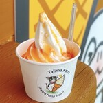 きままなソフトクリーム店 - にんじんソース