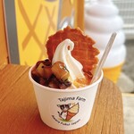 きままなソフトクリーム店 - 大学いも風
