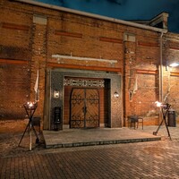 AKARENGA STEAK HOUSE - 