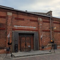 AKARENGA STEAK HOUSE - 