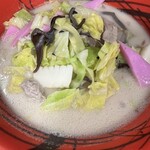 王鶴 - 