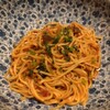 ニーニャニーニョ 桜小町 - 八丁味噌の和風ミートソース名古屋仕立て