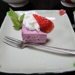 望山亭 ことぶき - 自家製のブルーベリームース。甘酸っぱいです