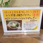 アイン ソフ オウル - 