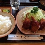 とんかつ とん八 - チーズヒレカツ定食