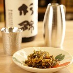 Osaka Kitashoji Sake Brewery Roasted green onion miso with sake lees