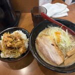萬馬軒 - 