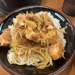 萬馬軒 - 