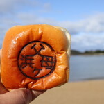 デイリーヤマザキ - 料理写真:父母ヶ浜あんぱん213円