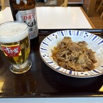 すき家 - 料理写真: