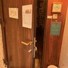 70's‐90's 邦楽Bar PIN