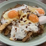 重松飯店 - 焼豚玉子飯［大］　ボリューム満点！